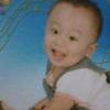 Chinese Chess Player: chicuong