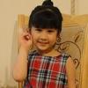 Chinese Chess, Caro Player