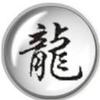 Chinese Chess Player: corong