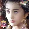 Chinese Chess, Caro Player