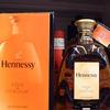 Chinese Chess Player: hennessy_cognac