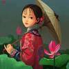 Chinese Chess Player: hoavokhuyet