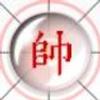 Chinese Chess Player: hq6789