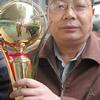 Chinese Chess Player: laodainhantu