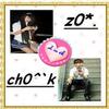 Chinese Chess Player: mylove_bichla