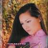Chinese Chess, Caro Player