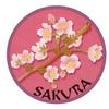 Chinese Chess Player: sakura_jp