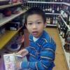 Chinese Chess, Caro Player