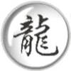 Chinese Chess Player: vien_xu2003