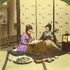 Chinese Chess Player: wait_and_see17